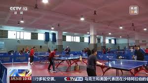 必一运动官网 乒乓球台越重越好